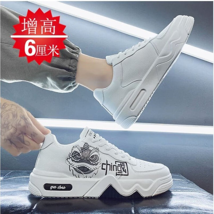 Men's Leisure Chinese Fad Height Increasing Shoes - true-deals-club