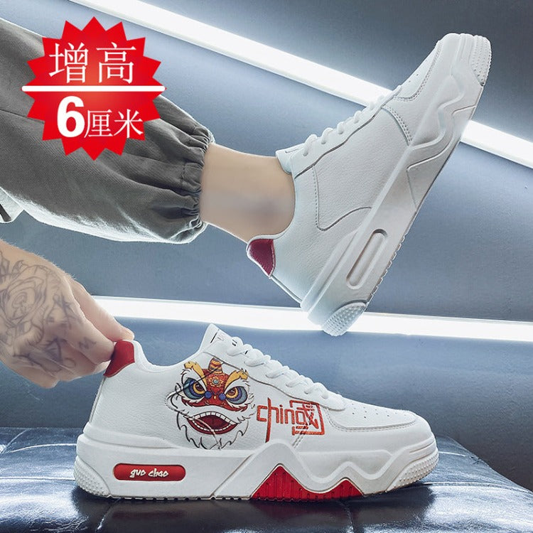 Men's Leisure Chinese Fad Height Increasing Shoes - true-deals-club