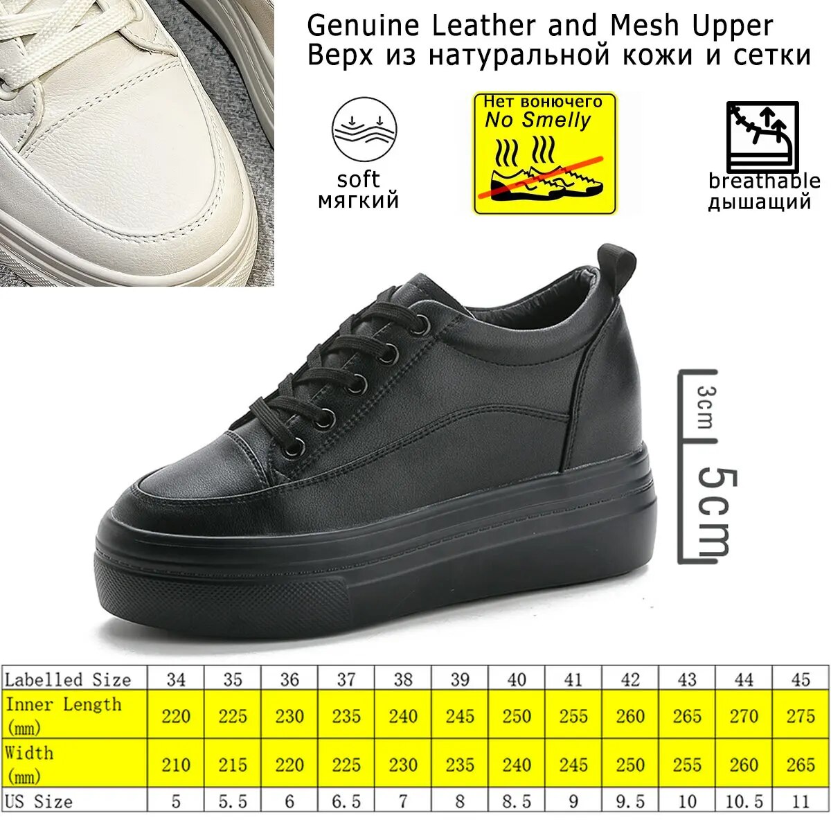 8cm Genuine Leather Women's Platform Wedge Sneakers - true-deals-club