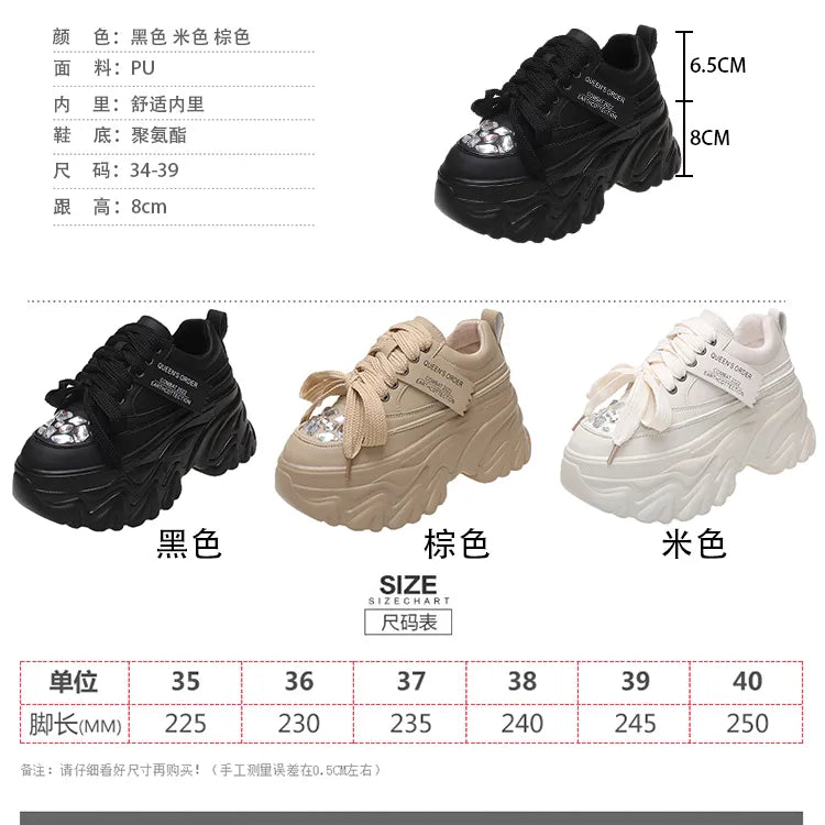 8cm Chunky Heel Women's Sneakers Solid Color Platform - true-deals-club