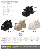 8cm Chunky Heel Women's Sneakers Solid Color Platform - True-Deals-Club