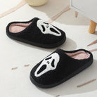 Unisex Halloween Skull Cartoon Warm Winter Cotton Indoor Home Slippers - true-deals-club